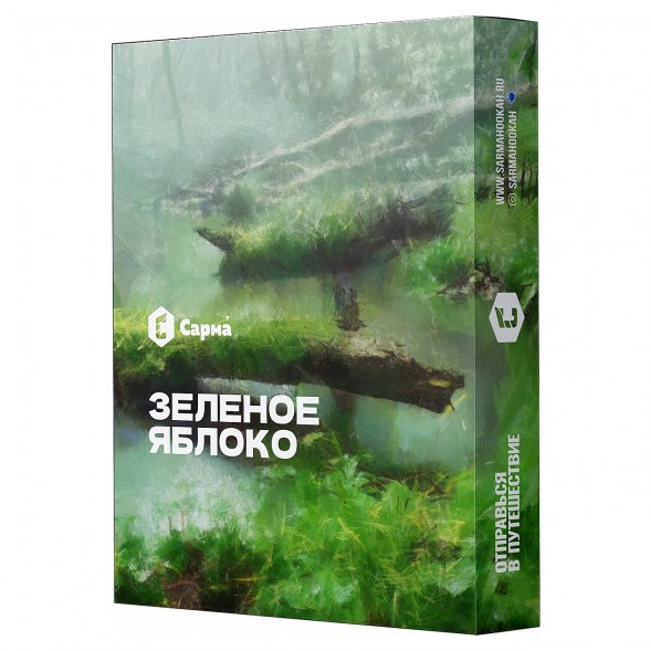 Табак Сарма - Зелёное Яблоко (100 грамм) купить в Екатеринбурге