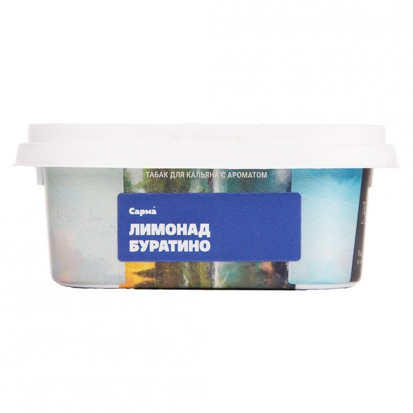 Табак Сарма - Лимонад Буратино (100 грамм) купить в Екатеринбурге