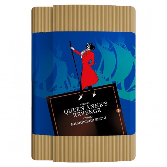 Табак Satyr - Queen Annes Revenge (Индийский Берли, 25 грамм) купить в Екатеринбурге