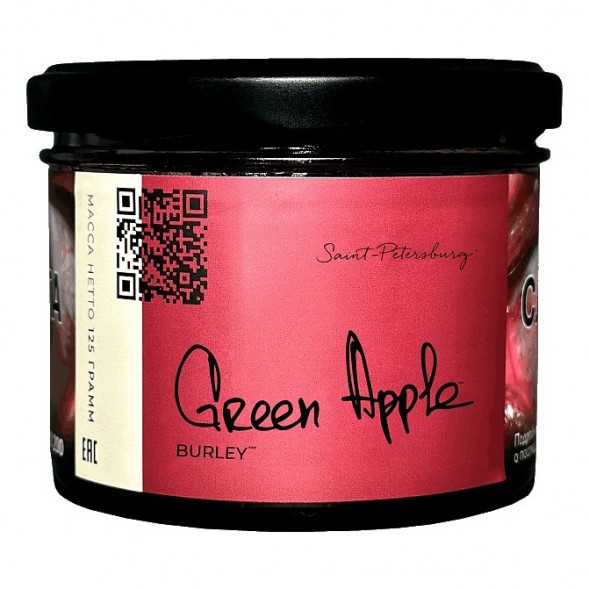 Табак Trofimoff&#039;s Burley - Green Apple (Зелёное Яблоко, 125 грамм) купить в Екатеринбурге
