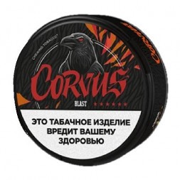 Табак жевательный CORVUS - BLAST (13 грамм)