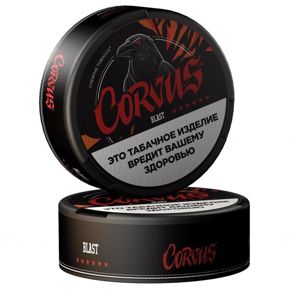 Табак жевательный CORVUS - BLAST (13 грамм) купить в Екатеринбурге