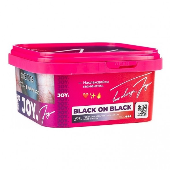Табак Joy - Black On Black (Кофе и Кола, 200 грамм) купить в Екатеринбурге