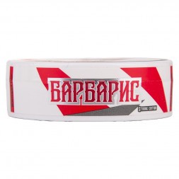 Табак жевательный ARQ Tobacco - Барбарис (10 грамм)