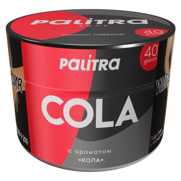 Табак Palitra - Cola (Кола, 40 грамм) купить в Екатеринбурге