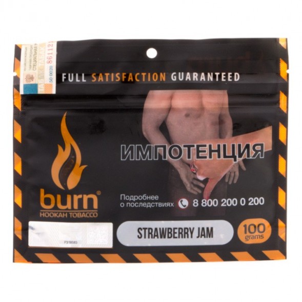 Табак Burn - Strawberry Jam (Клубничное Варенье, 100 грамм) купить в Екатеринбурге