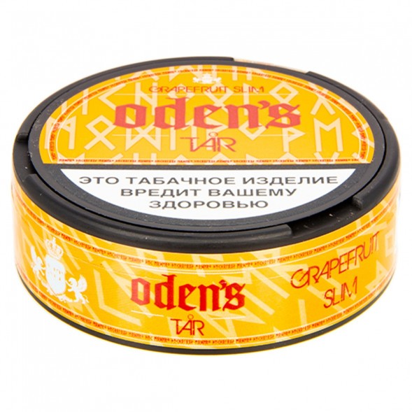 Табак жевательный ODENS - TAR Grapefruit Slim (13 грамм, Россия) купить в Екатеринбурге