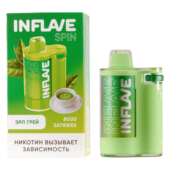 INFLAVE SPIN - Эрл Грей (8000 затяжек) купить в Екатеринбурге