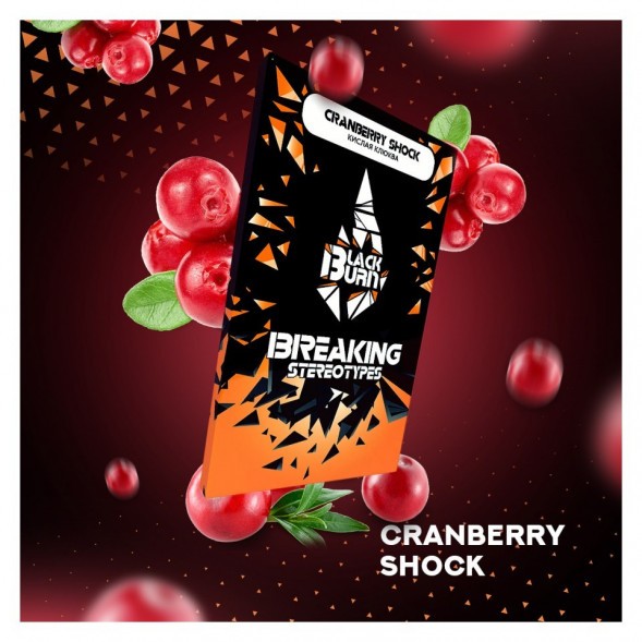 Табак BlackBurn - Cranberry Shock (Кислая Клюква, 100 грамм) купить в Екатеринбурге