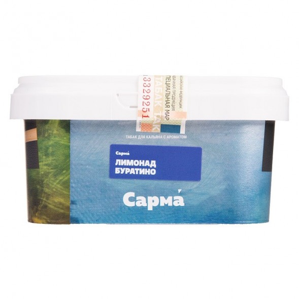 Табак Сарма - Лимонад Буратино (200 грамм) купить в Екатеринбурге
