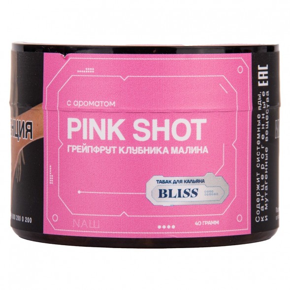 Табак Bliss - Pink Shot (Грейпфрут, Клубника, Малина, 40 грамм) купить в Екатеринбурге