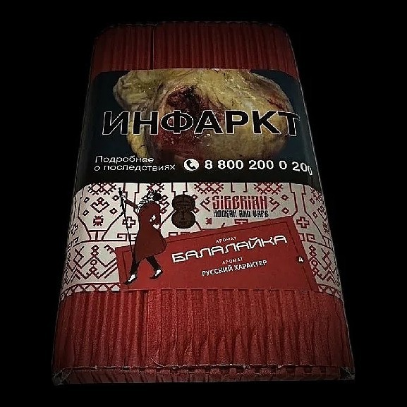 Табак Satyr - Балалайка (100 грамм) купить в Екатеринбурге