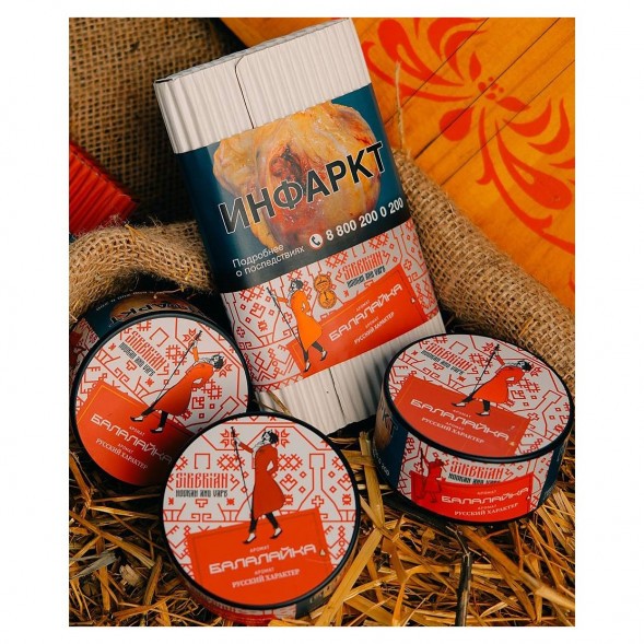 Табак Satyr - Балалайка (100 грамм) купить в Екатеринбурге