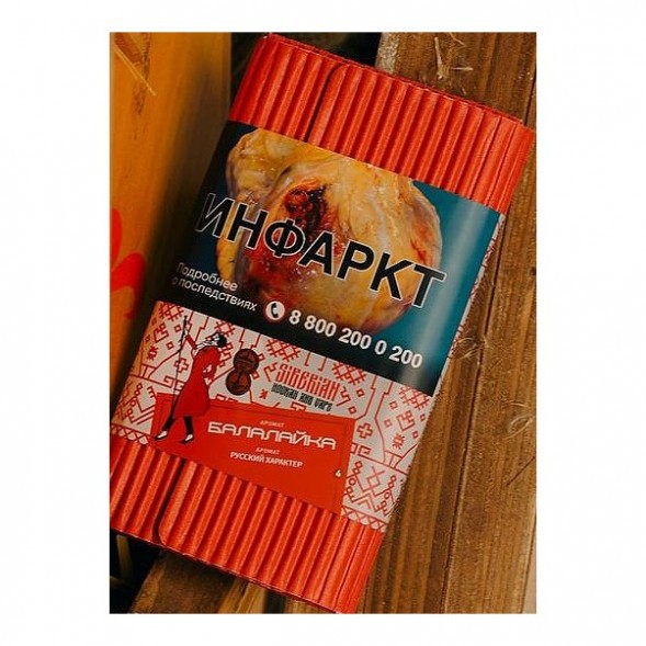 Табак Satyr - Балалайка (100 грамм) купить в Екатеринбурге