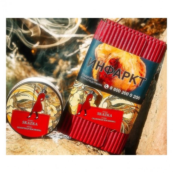 Табак Satyr - Skazka (Сказочная Земляника, 100 грамм) купить в Екатеринбурге