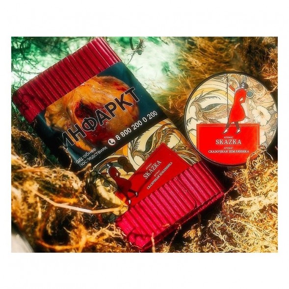 Табак Satyr - Skazka (Сказочная Земляника, 100 грамм) купить в Екатеринбурге