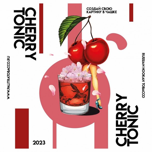 Табак Palitra - Cherry Tonic (Вишнёвый Тоник, 40 грамм) купить в Екатеринбурге