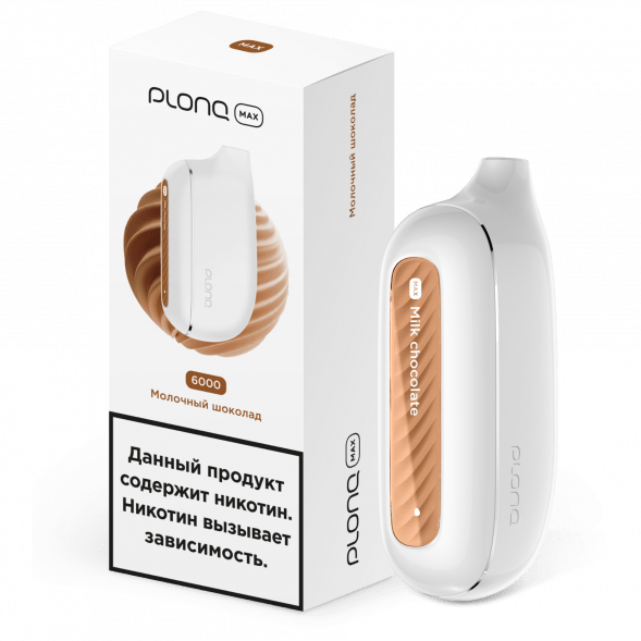 PLONQ MAX - Молочный Шоколад (6000 затяжек) купить в Екатеринбурге
