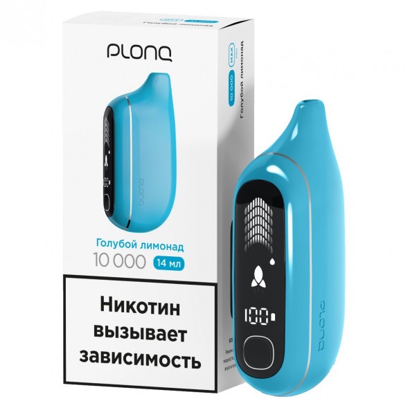 PLONQ MAX PRO - Голубой Лимонад (10000 затяжек) купить в Екатеринбурге