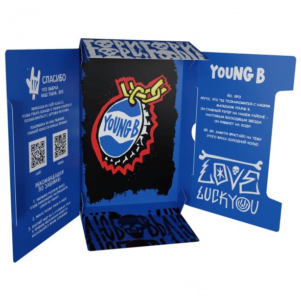 Табак Хулиган Hard - Young B (Кола со Льдом, 200 грамм) купить в Екатеринбурге