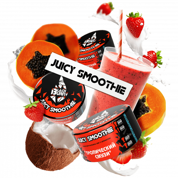 Табак BlackBurn - Juicy Smoothie (Тропический Смузи, 25 грамм) купить в Екатеринбурге