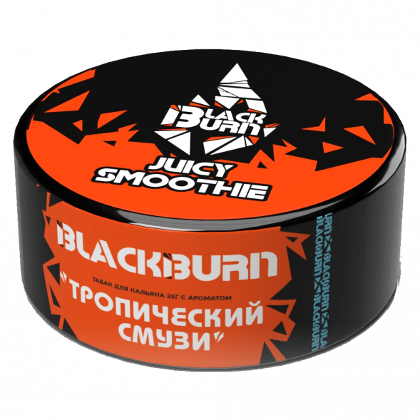 Табак BlackBurn - Juicy Smoothie (Тропический Смузи, 25 грамм) купить в Екатеринбурге