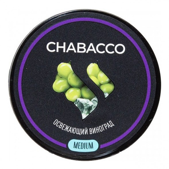 Смесь Chabacco MEDIUM - Ice Grape (Освежающий Виноград, 25 грамм) купить в Екатеринбурге