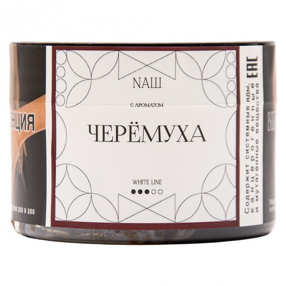 Табак NАШ WHITE - Черёмуха (40 грамм) купить в Екатеринбурге