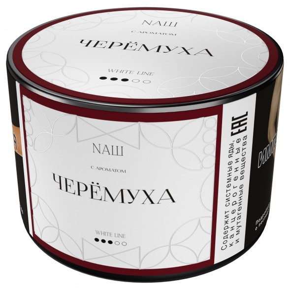 Табак NАШ WHITE - Черёмуха (40 грамм) купить в Екатеринбурге