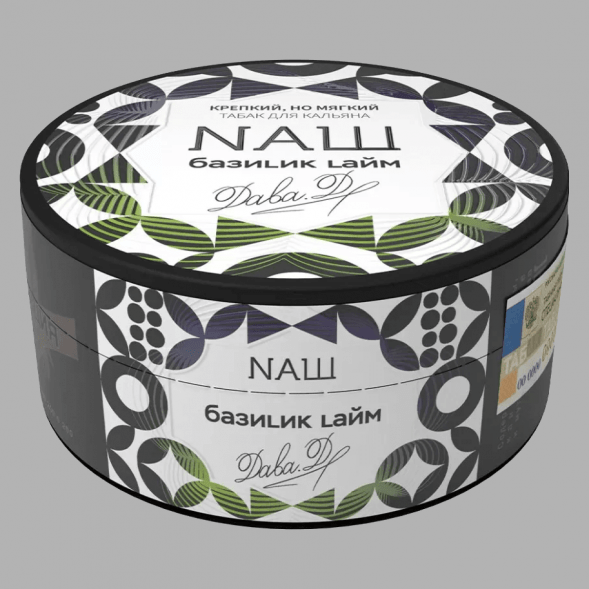 Табак NАШ - Базилик Лайм (200 грамм) купить в Екатеринбурге