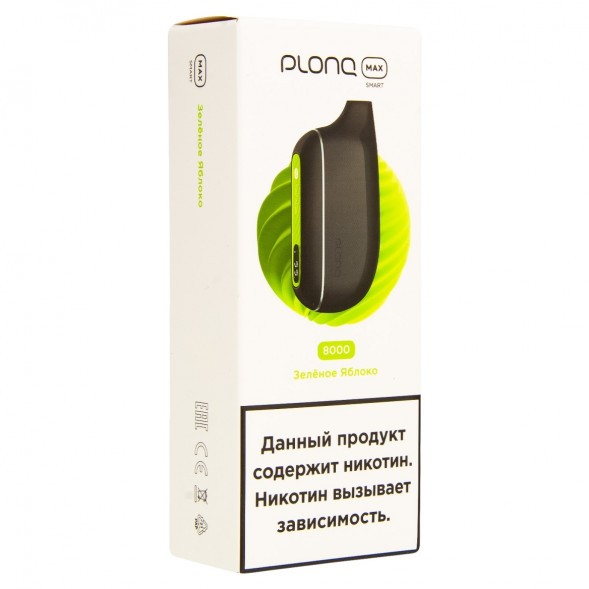 PLONQ MAX SMART - Зелёное Яблоко (8000 затяжек) купить в Екатеринбурге