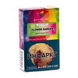 Табак Spectrum Mix Line - Flower Garden (Цветочный Микс, 40 грамм)