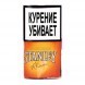 Табак сигаретный Stanley - Rhum (30 грамм) купить в Екатеринбурге
