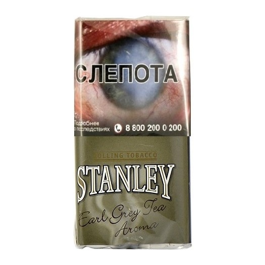 Табак сигаретный Stanley - Earl Grey Tea (30 грамм) купить в Екатеринбурге