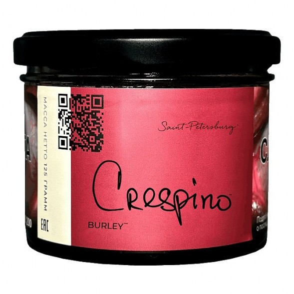 Табак Trofimoff&#039;s Burley - Crespino (Барбарис, 125 грамм) купить в Екатеринбурге