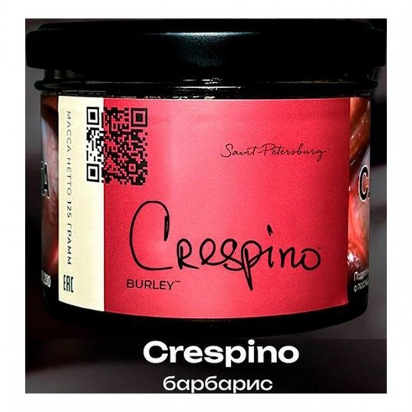 Табак Trofimoff&#039;s Burley - Crespino (Барбарис, 125 грамм) купить в Екатеринбурге