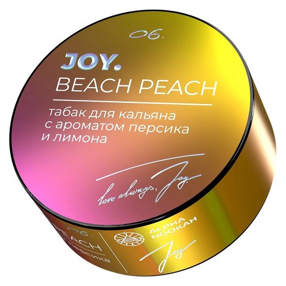 Табак Joy - Beach Peach (Персик и Лимон, 25 грамм) купить в Екатеринбурге