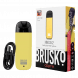Электронная сигарета Brusko - Minican 2 (400 mAh, Жёлтый) купить в Екатеринбурге