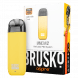 Электронная сигарета Brusko - Minican 2 (400 mAh, Жёлтый) купить в Екатеринбурге