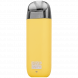 Электронная сигарета Brusko - Minican 2 (400 mAh, Жёлтый) купить в Екатеринбурге