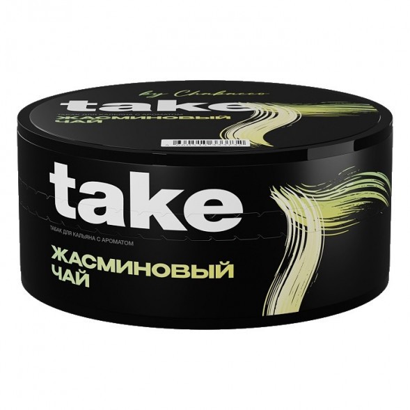 Табак Take - Jasmine Tea (Жасминовый Чай, 100 грамм) купить в Екатеринбурге
