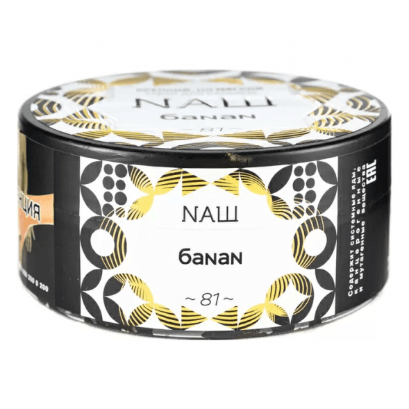 Табак NАШ - Банан (200 грамм) купить в Екатеринбурге