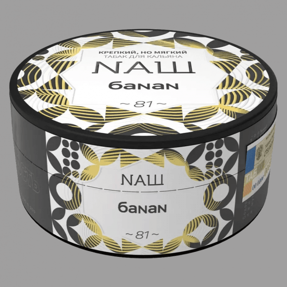 Табак NАШ - Банан (200 грамм) купить в Екатеринбурге