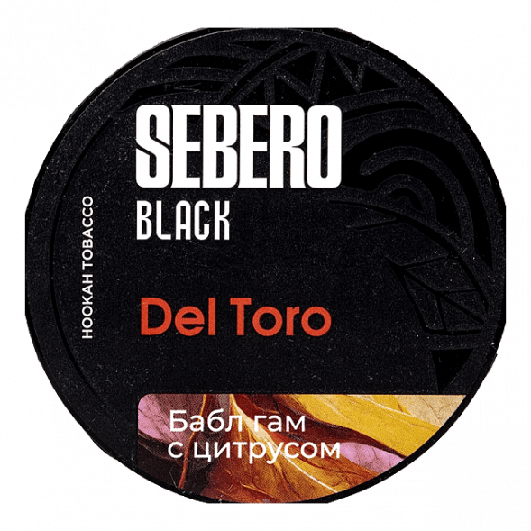 Табак Sebero Black - Del Toro (Бабл гам с Цитрусом, 100 грамм) купить в Екатеринбурге