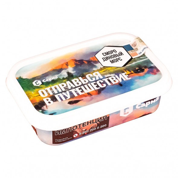 Табак Сарма - Смородиновый Морс (100 грамм) купить в Екатеринбурге