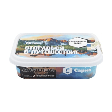 Табак Сарма - Смородиновый Морс (100 грамм) купить в Екатеринбурге