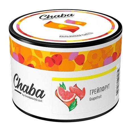 Смесь Chaba - Grapefruit (Грейпфрут, 40 грамм, Без никотина) купить в Екатеринбурге