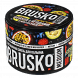 Смесь Brusko Medium - Фейхоа с Ягодами и Маракуйей (250 грамм) купить в Екатеринбурге