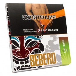 Табак Sebero - Kiwi Fresh (Киви, 40 грамм)