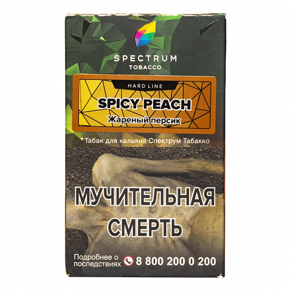 Табак Spectrum Hard - Spicy Peach (Жареный Персик, 25 грамм) купить в Екатеринбурге